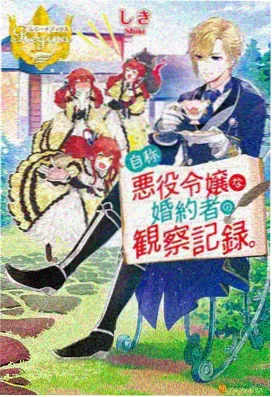 中国奇谭 国产动漫推荐